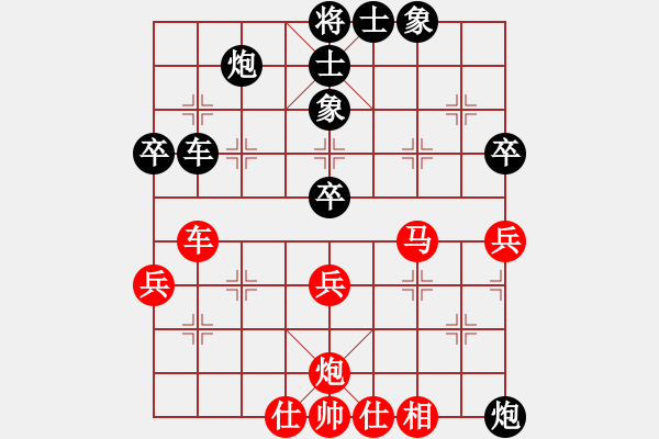 象棋棋譜圖片：我是馬科(9星)-勝-智云開局庫(9星) - 步數(shù)：120 