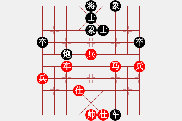 象棋棋譜圖片：我是馬科(9星)-勝-智云開局庫(9星) - 步數(shù)：140 