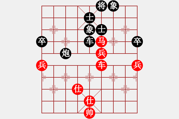 象棋棋譜圖片：我是馬科(9星)-勝-智云開局庫(9星) - 步數(shù)：160 