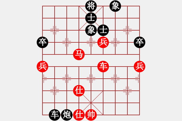 象棋棋譜圖片：我是馬科(9星)-勝-智云開局庫(9星) - 步數(shù)：170 