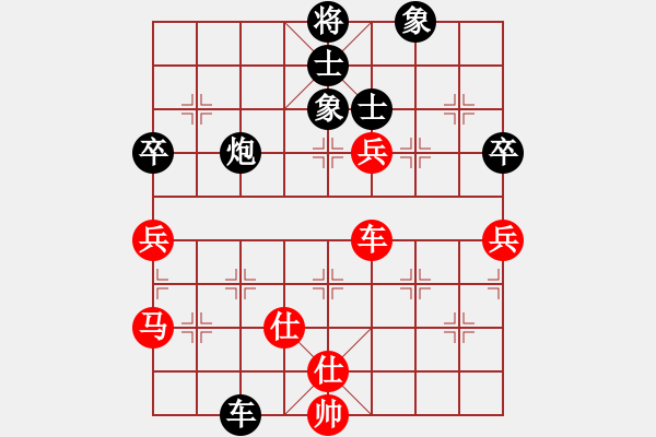 象棋棋譜圖片：我是馬科(9星)-勝-智云開局庫(9星) - 步數(shù)：180 