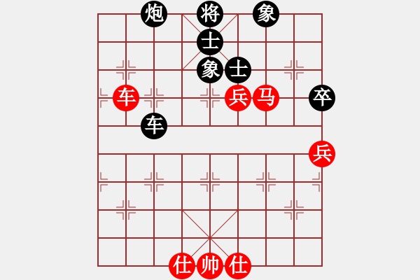 象棋棋譜圖片：我是馬科(9星)-勝-智云開局庫(9星) - 步數(shù)：205 