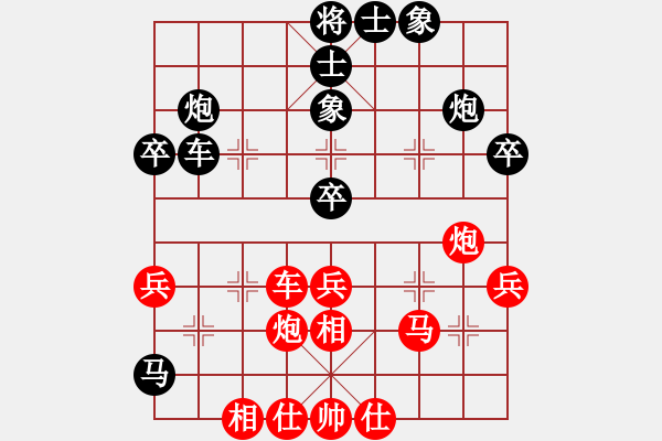 象棋棋譜圖片：我是馬科(9星)-勝-智云開局庫(9星) - 步數(shù)：50 