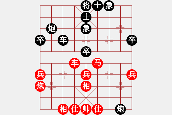 象棋棋譜圖片：我是馬科(9星)-勝-智云開局庫(9星) - 步數(shù)：60 