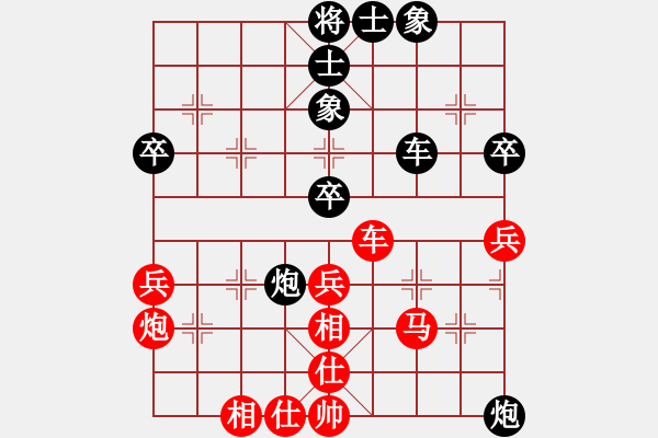 象棋棋譜圖片：我是馬科(9星)-勝-智云開局庫(9星) - 步數(shù)：70 