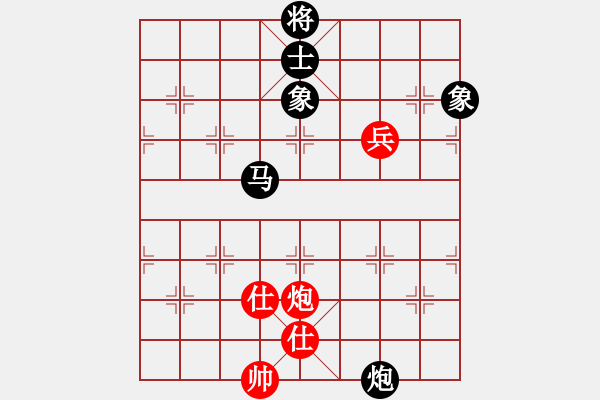 象棋棋譜圖片：★龍口浪子★[紅] -VS- 英雄無悔[黑](1) - 步數(shù)：100 