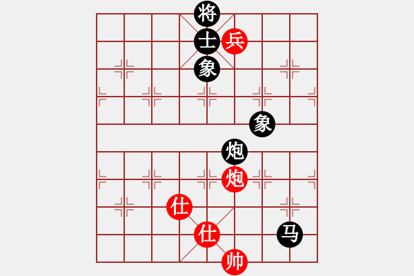 象棋棋譜圖片：★龍口浪子★[紅] -VS- 英雄無悔[黑](1) - 步數(shù)：120 