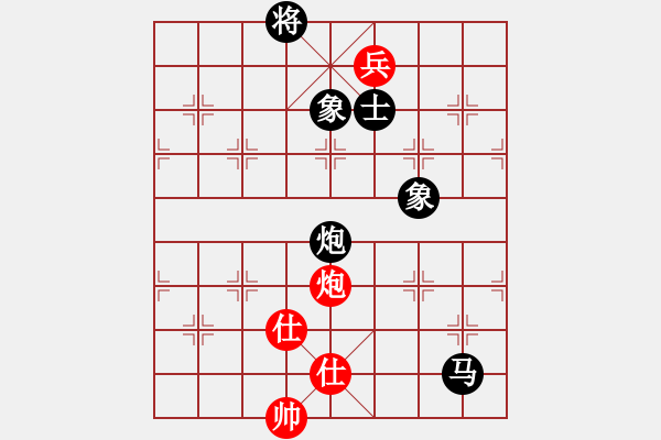 象棋棋譜圖片：★龍口浪子★[紅] -VS- 英雄無悔[黑](1) - 步數(shù)：130 