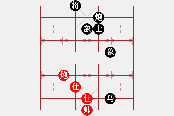 象棋棋譜圖片：★龍口浪子★[紅] -VS- 英雄無悔[黑](1) - 步數(shù)：140 