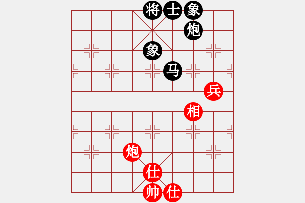 象棋棋譜圖片：★龍口浪子★[紅] -VS- 英雄無悔[黑](1) - 步數(shù)：80 