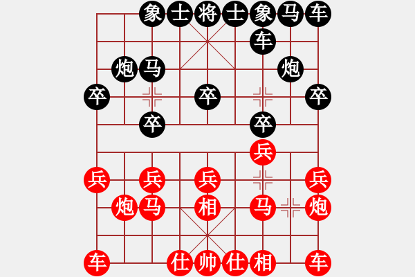 象棋棋谱图片：江苏 范越 负 四川 许文章 - 步数：10 