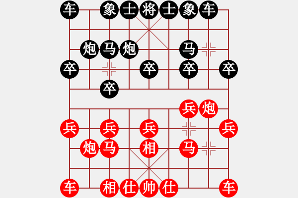 象棋棋譜圖片：puti[紅] -VS-行者必達 [黑]【施展擒拿散手】 - 步數(shù)：10 