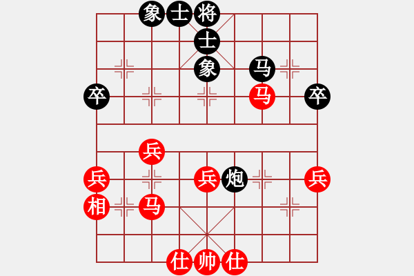 象棋棋谱图片：徐林州         先和 唐捷           - 步数：40 