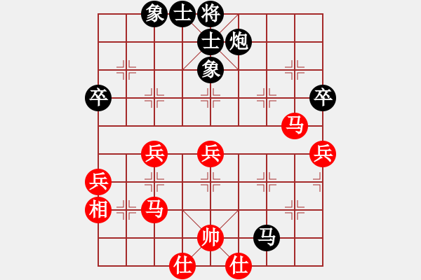 象棋棋谱图片：徐林州         先和 唐捷           - 步数：50 