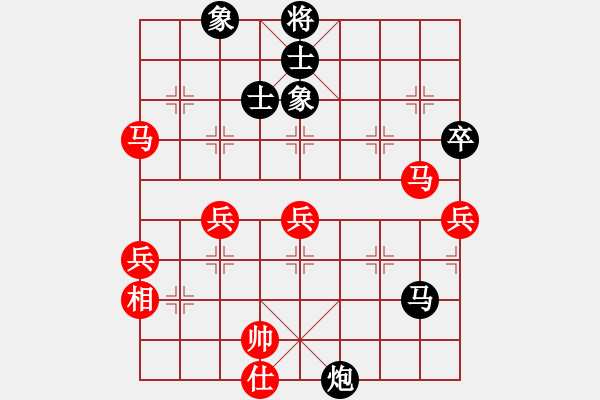 象棋棋谱图片：徐林州         先和 唐捷           - 步数：60 