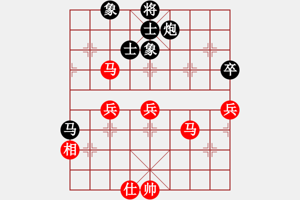 象棋棋谱图片：徐林州         先和 唐捷           - 步数：70 