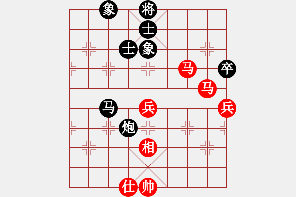 象棋棋谱图片：徐林州         先和 唐捷           - 步数：80 