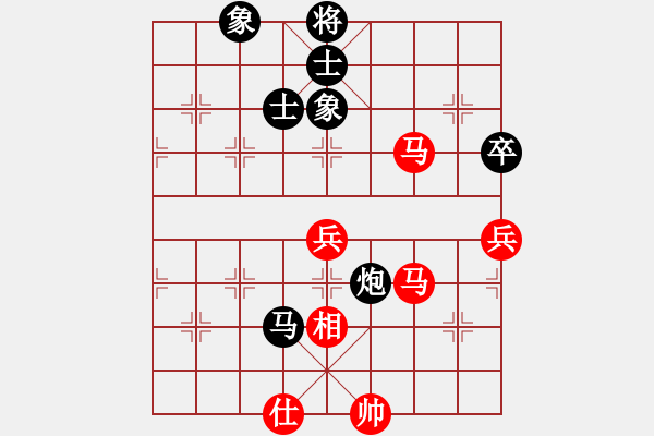 象棋棋谱图片：徐林州         先和 唐捷           - 步数：84 