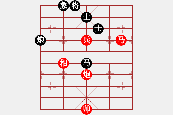 象棋棋譜圖片：梧州 李立明 勝 玉林 陳應(yīng)賢 - 步數(shù)：120 