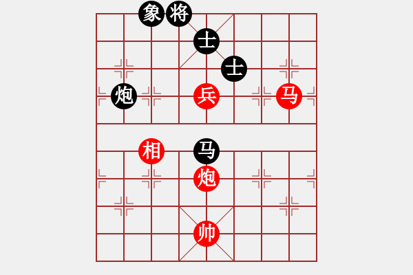 象棋棋譜圖片：梧州 李立明 勝 玉林 陳應(yīng)賢 - 步數(shù)：130 