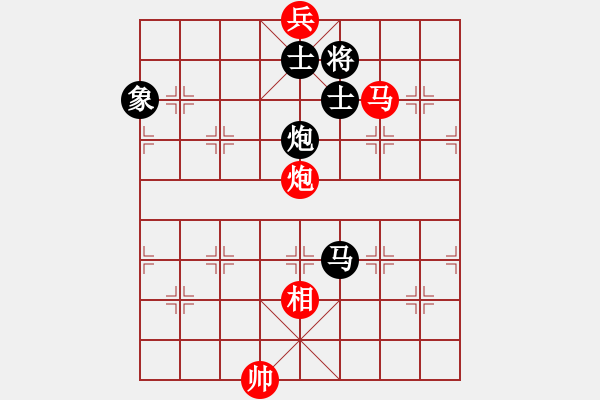 象棋棋譜圖片：梧州 李立明 勝 玉林 陳應(yīng)賢 - 步數(shù)：163 