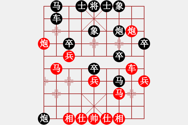 象棋棋譜圖片：江中雪(3段)-負-xiaohuihui(5段) - 步數(shù)：40 