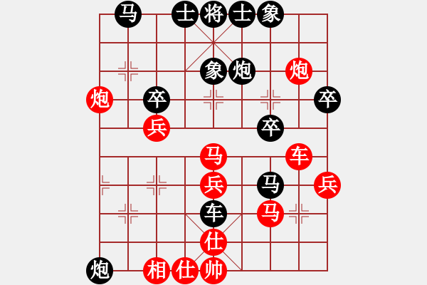 象棋棋譜圖片：江中雪(3段)-負-xiaohuihui(5段) - 步數(shù)：49 