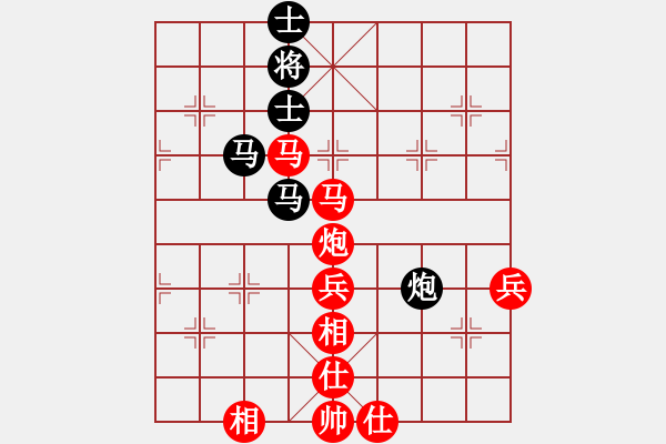 象棋棋譜圖片：崔巖       先勝 陳信安     - 步數(shù)：80 