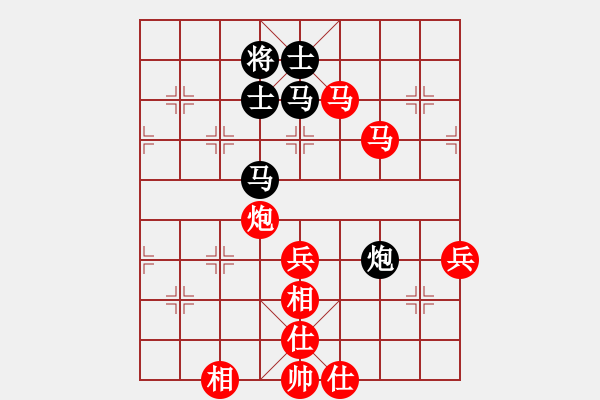 象棋棋譜圖片：崔巖       先勝 陳信安     - 步數(shù)：89 