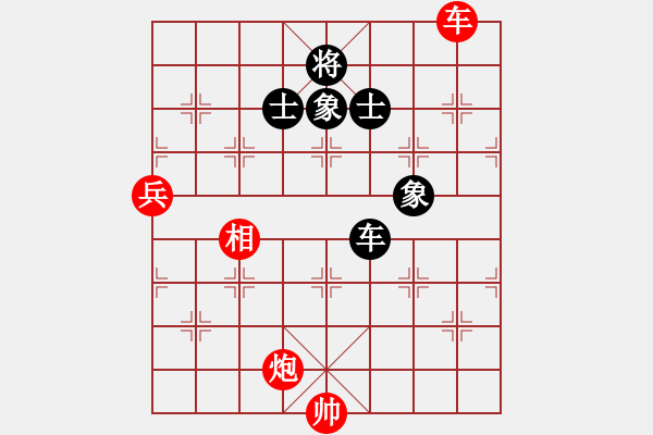 象棋棋譜圖片：教父(月將)-和-世家爭(zhēng)霸王(6段) - 步數(shù)：100 