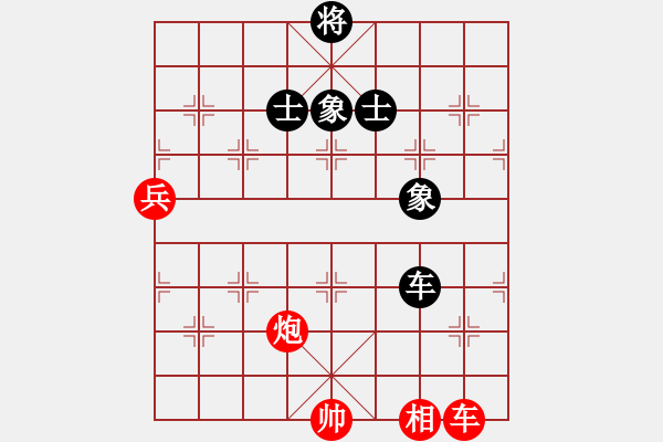 象棋棋譜圖片：教父(月將)-和-世家爭(zhēng)霸王(6段) - 步數(shù)：110 