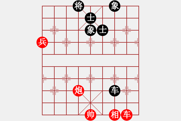 象棋棋譜圖片：教父(月將)-和-世家爭(zhēng)霸王(6段) - 步數(shù)：120 