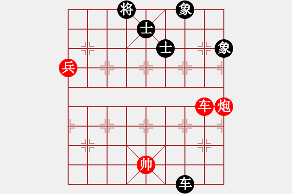 象棋棋譜圖片：教父(月將)-和-世家爭(zhēng)霸王(6段) - 步數(shù)：130 