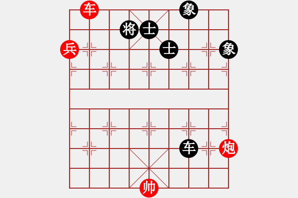 象棋棋譜圖片：教父(月將)-和-世家爭(zhēng)霸王(6段) - 步數(shù)：140 