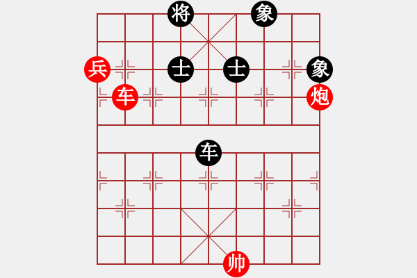 象棋棋譜圖片：教父(月將)-和-世家爭(zhēng)霸王(6段) - 步數(shù)：150 