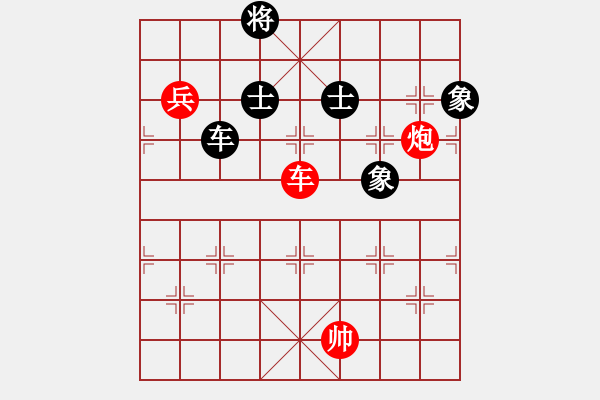 象棋棋譜圖片：教父(月將)-和-世家爭(zhēng)霸王(6段) - 步數(shù)：160 