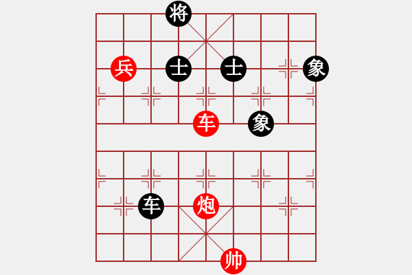 象棋棋譜圖片：教父(月將)-和-世家爭(zhēng)霸王(6段) - 步數(shù)：170 