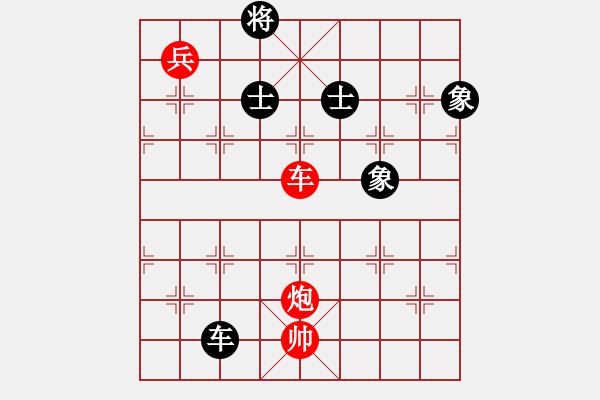 象棋棋譜圖片：教父(月將)-和-世家爭(zhēng)霸王(6段) - 步數(shù)：180 