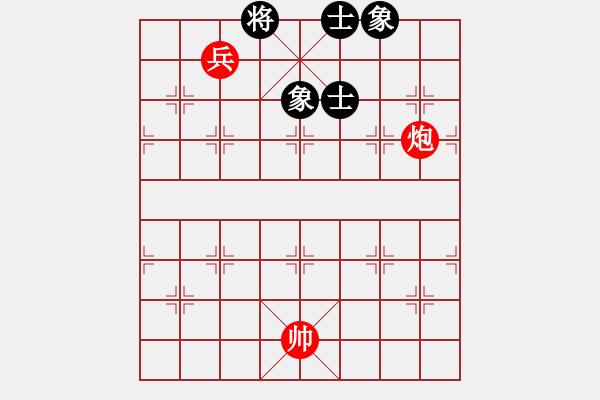 象棋棋譜圖片：教父(月將)-和-世家爭(zhēng)霸王(6段) - 步數(shù)：210 