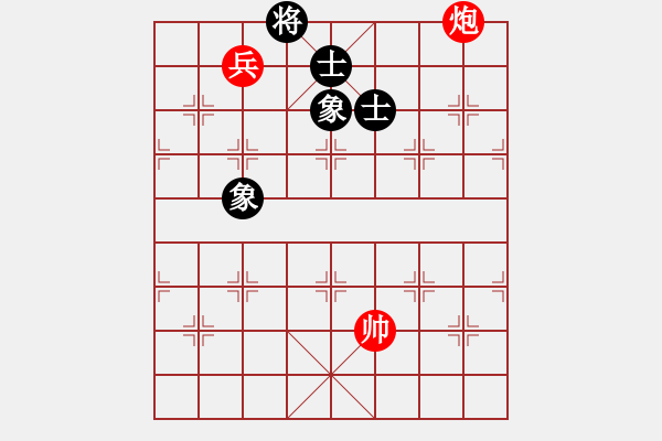 象棋棋譜圖片：教父(月將)-和-世家爭(zhēng)霸王(6段) - 步數(shù)：220 