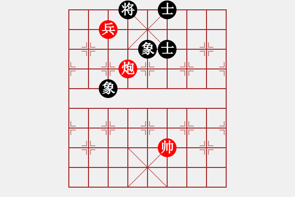 象棋棋譜圖片：教父(月將)-和-世家爭(zhēng)霸王(6段) - 步數(shù)：230 