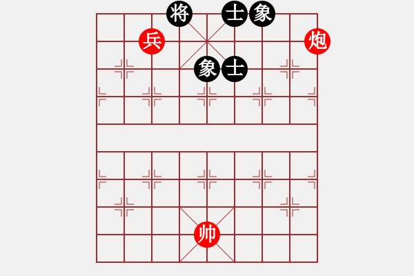 象棋棋譜圖片：教父(月將)-和-世家爭(zhēng)霸王(6段) - 步數(shù)：250 