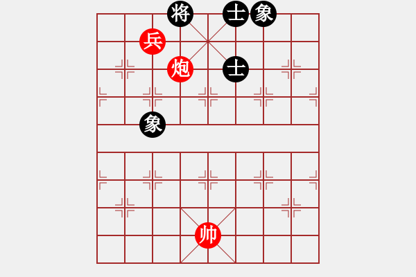 象棋棋譜圖片：教父(月將)-和-世家爭(zhēng)霸王(6段) - 步數(shù)：260 