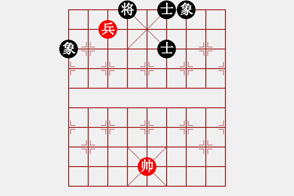 象棋棋譜圖片：教父(月將)-和-世家爭(zhēng)霸王(6段) - 步數(shù)：262 