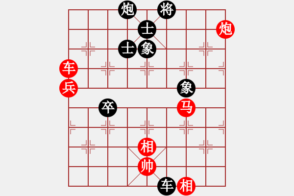 象棋棋譜圖片：教父(月將)-和-世家爭(zhēng)霸王(6段) - 步數(shù)：70 