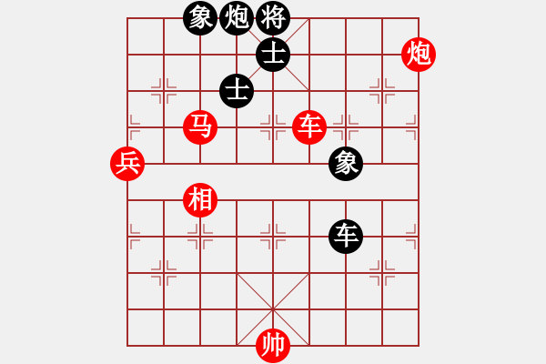 象棋棋譜圖片：教父(月將)-和-世家爭(zhēng)霸王(6段) - 步數(shù)：80 