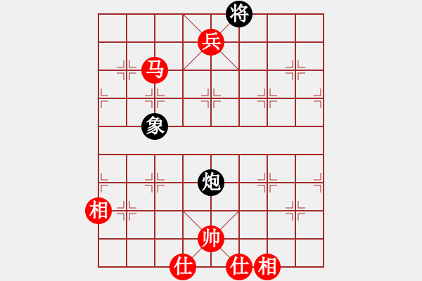 象棋棋譜圖片：鄭義霖 先勝 陳鼎品 - 步數(shù)：150 