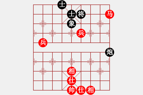 象棋棋譜圖片：鄭義霖 先勝 陳鼎品 - 步數(shù)：90 