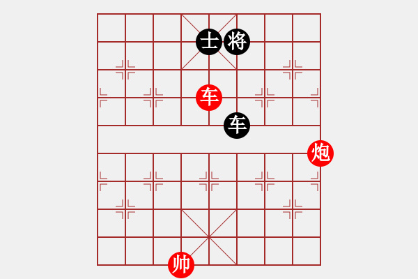 象棋棋譜圖片：第6節(jié)車炮類共（12局）第3局車炮例和車士 - 步數(shù)：0 