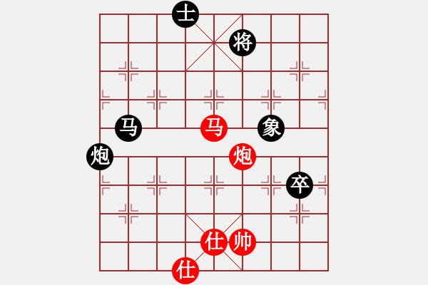 象棋棋譜圖片：抖音三人賽李志堂段克已廖偉雄后勝 - 步數(shù)：115 